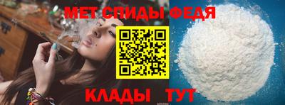МДМА Заволжье