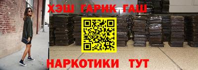 МДМА Заволжье