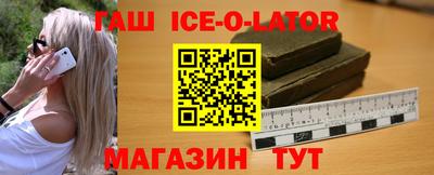 МДМА Заволжье