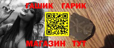 кокаин премиум Добрянка