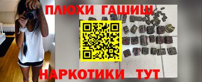 СК Заводоуковск