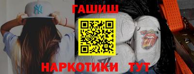 МДМА Заволжье