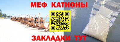 СК Заводоуковск