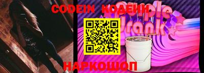 МДМА Заволжье