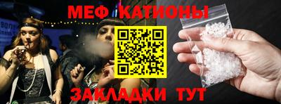 СК Заводоуковск