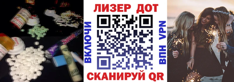 где продают наркотики  Богородск  блэк спрут зеркало  LSD-25 экстази кислота 